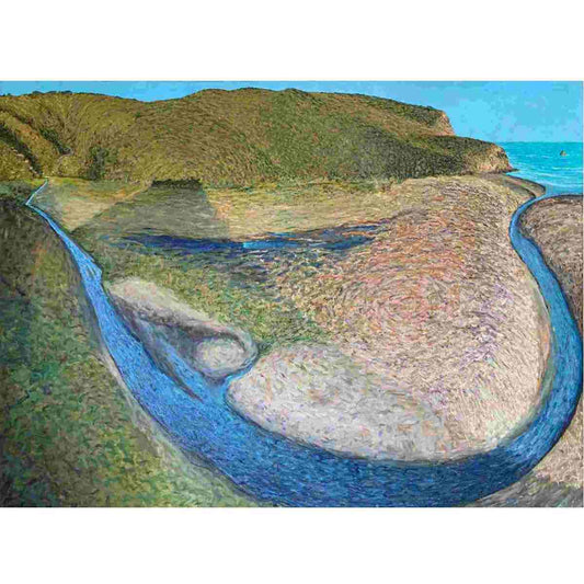 Karekare From The Watchman