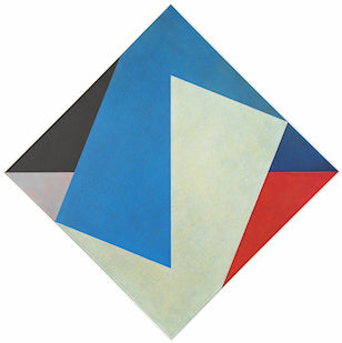 Diamond Matrix Series - Vertical Cleft