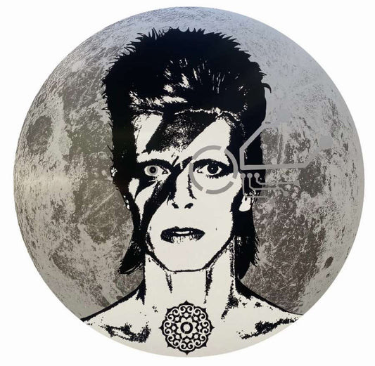 Starman 1.5 Silver Moon